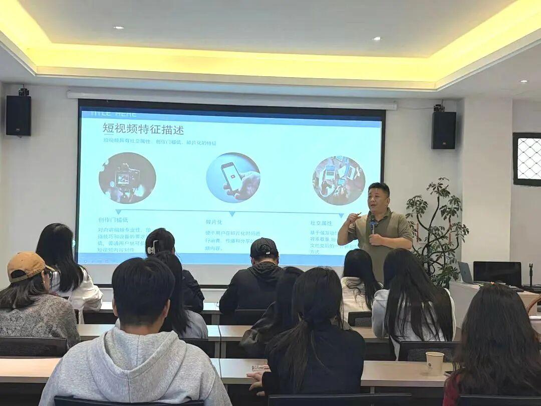 数字赋能文旅！福州鼓岭这场培训干货满满