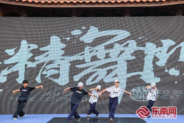 2026年“文化和自然遗产日”福建非遗主会场活动在泉州启幕