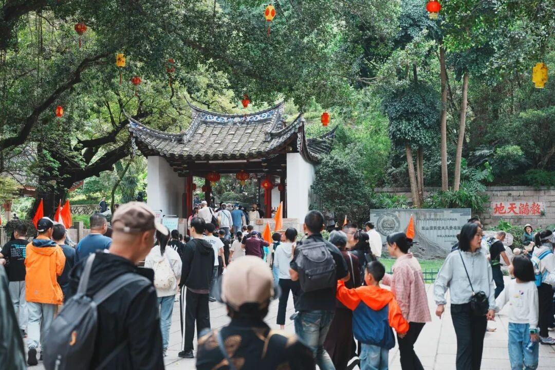 鼓山“石刻寻踪记”太好玩啦！