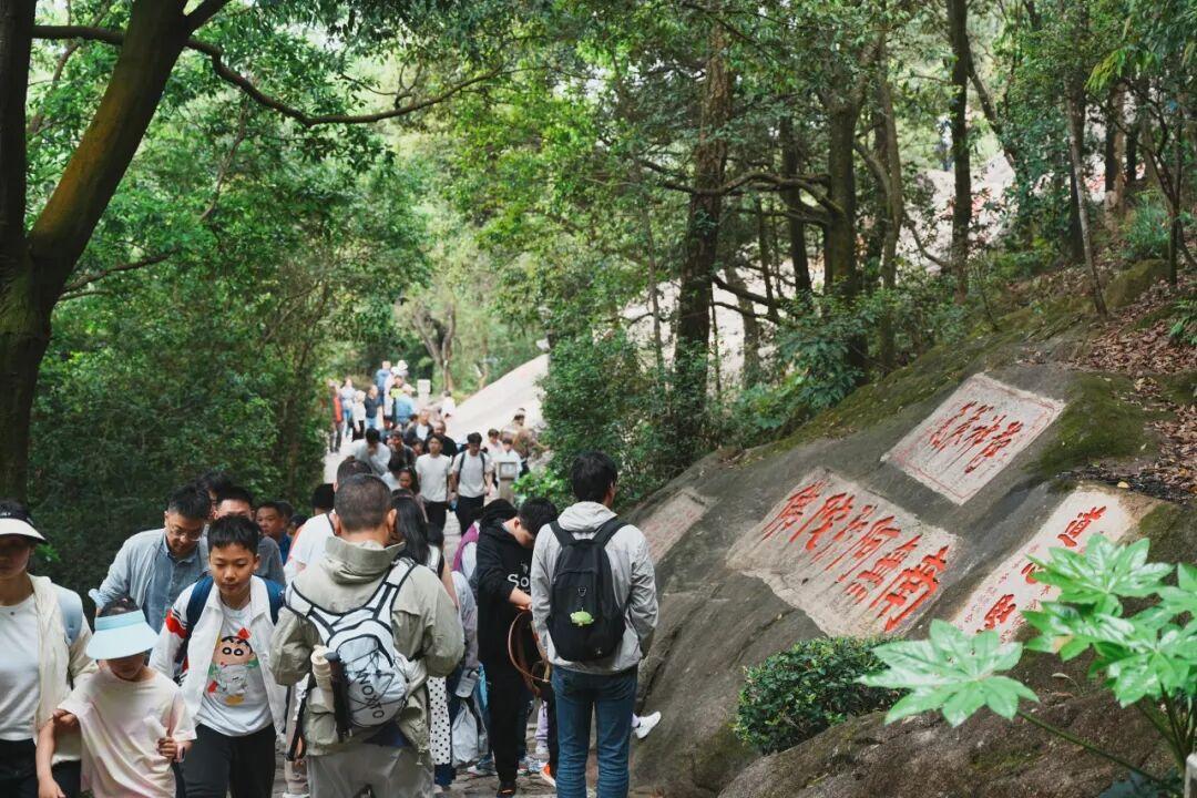 鼓山“石刻寻踪记”太好玩啦！