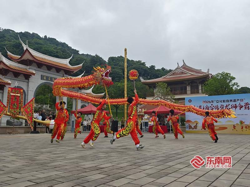 龙狮争霸耀永春 三百健儿竞技非遗盛宴