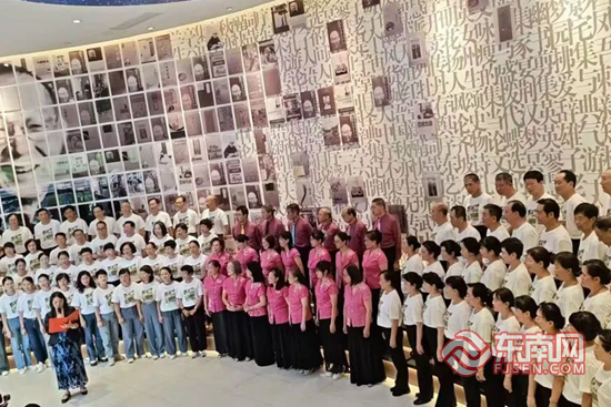 漳台两地携手演绎“血脉同源•和乐芗情”合唱音乐交流会唱响漳州