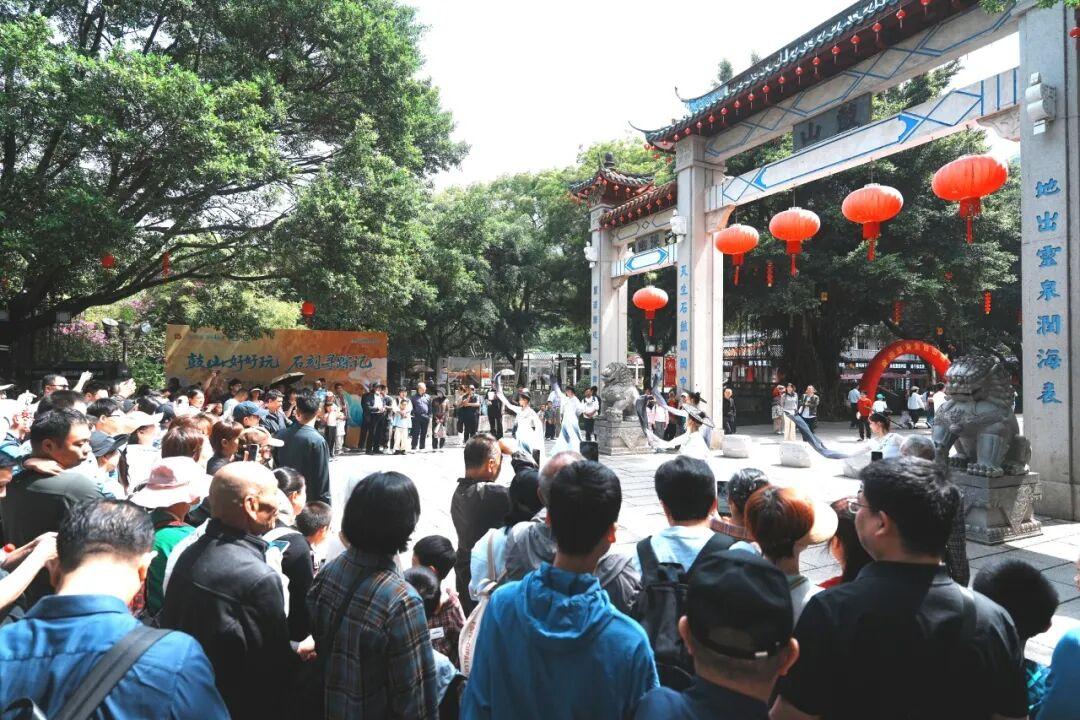 鼓山“石刻寻踪记”太好玩啦！
