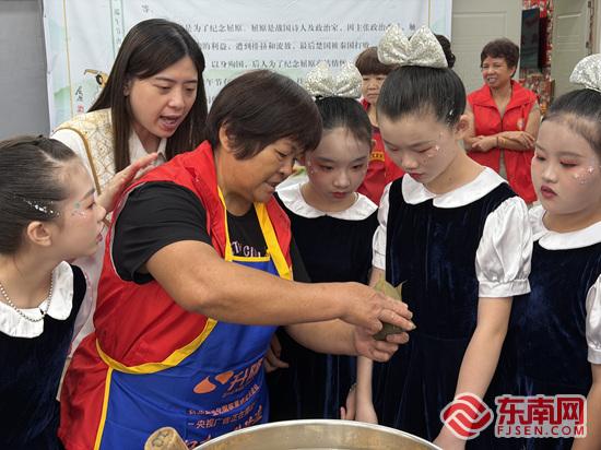 泉州洛江举办“非遗传承 ‘粽’享安康”端午主题活动