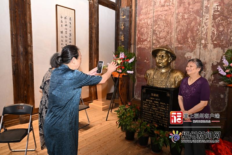 福建船政创办160周年之际 沈葆桢塑像在榕揭幕