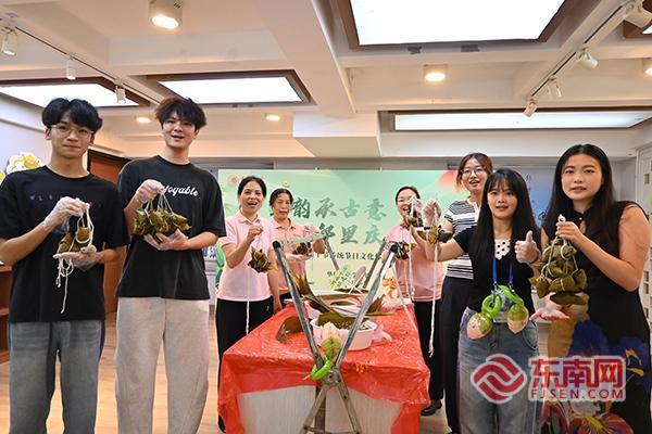 华侨大学境内外学子共赴端午文化之约