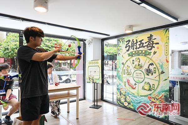 华侨大学境内外学子共赴端午文化之约
