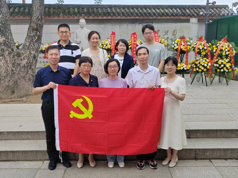 赓续红色文脉 树牢正确政绩观——福建省文化和旅游厅财务处党支部赴吴石故居开展主题党日活动