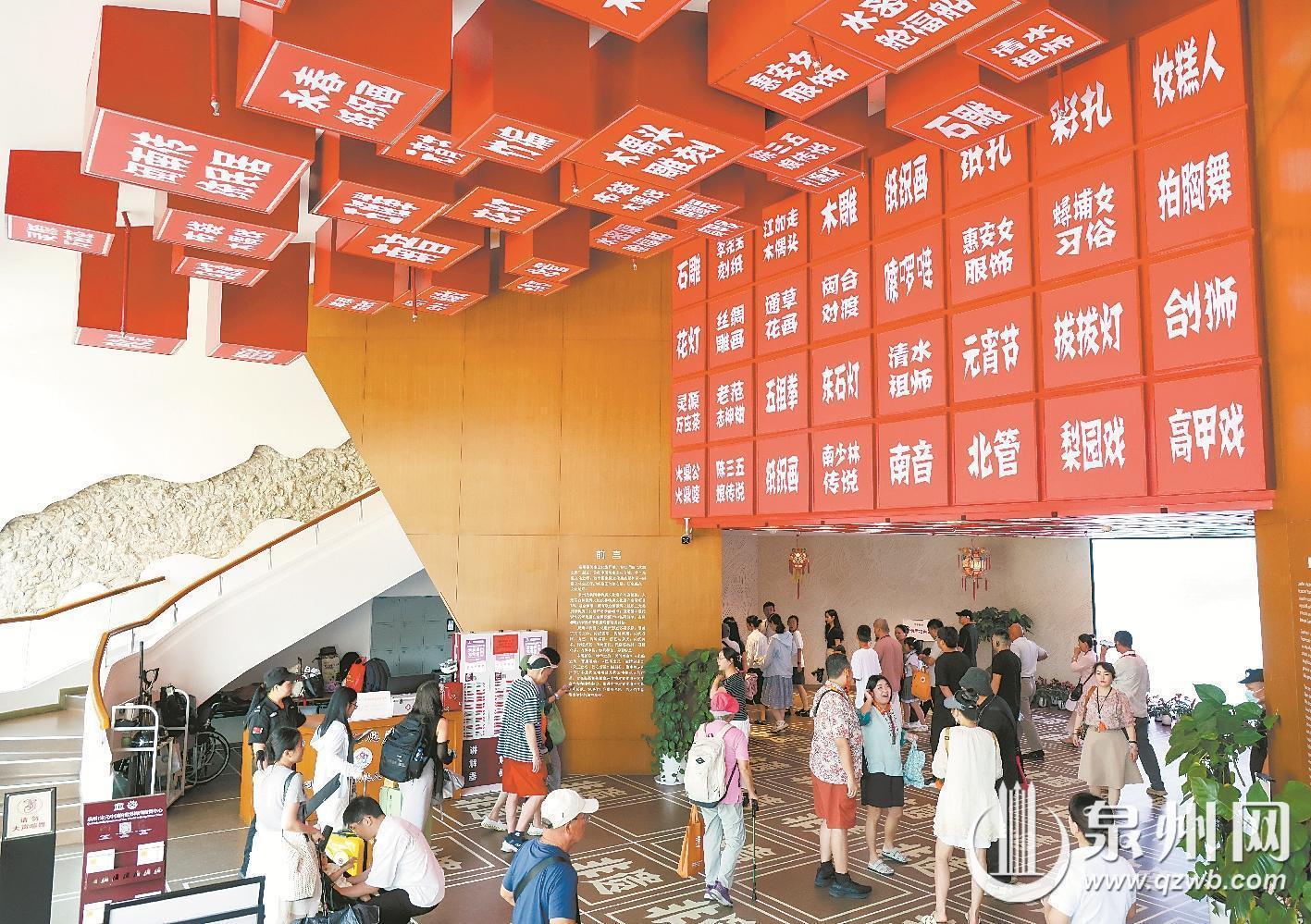 端午假期看泉州 民俗盛宴激活“假日经济”