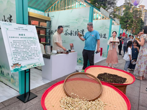 我省茶非遗项目参加“中国传统制茶技艺及其相关习俗”传承发展交流活动