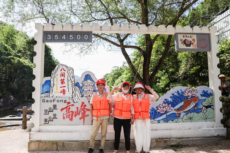 三明建宁：高峰漂流 尽享夏日清凉