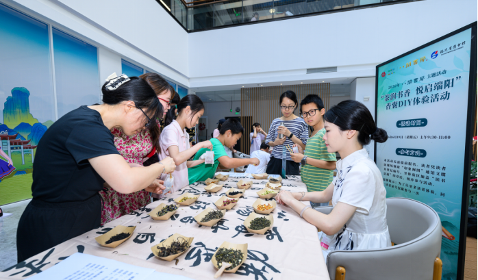 品瑞阳雅韵 传闽派文脉省图书馆多元活动共度浓情端午