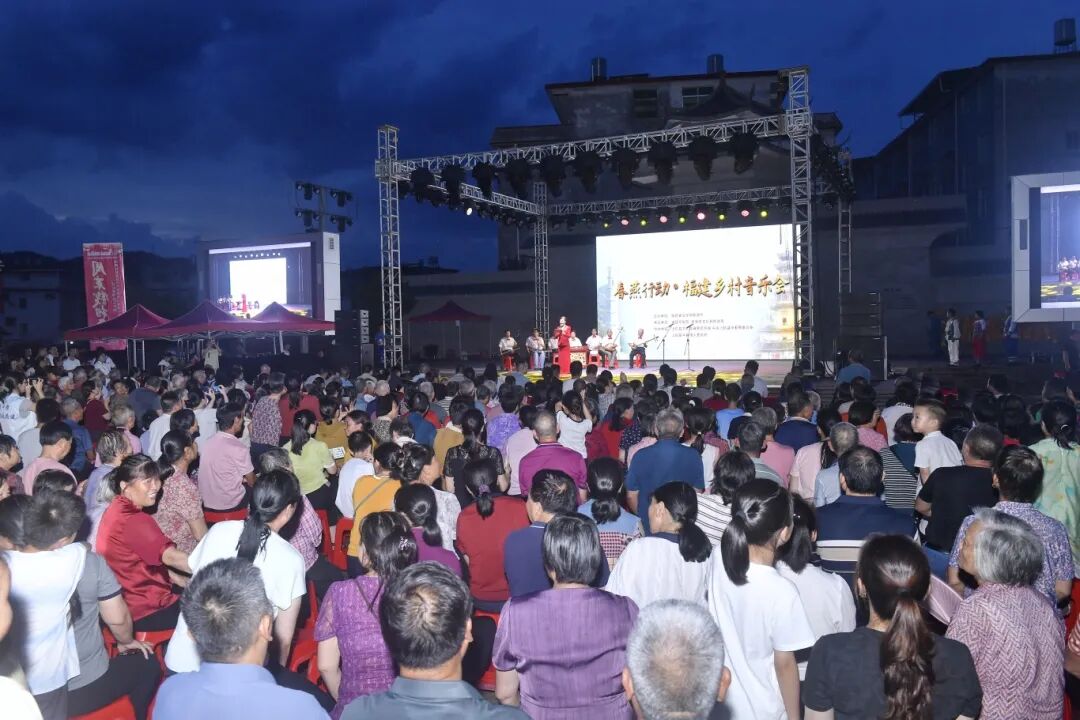 周末戏相逢丨国粹邂逅客家非遗！“周末戏相逢·春燕行动”——福建乡村音乐会唱响上杭中都古镇