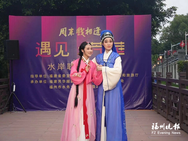 “水上福道”有好戏 福水福船更多姿