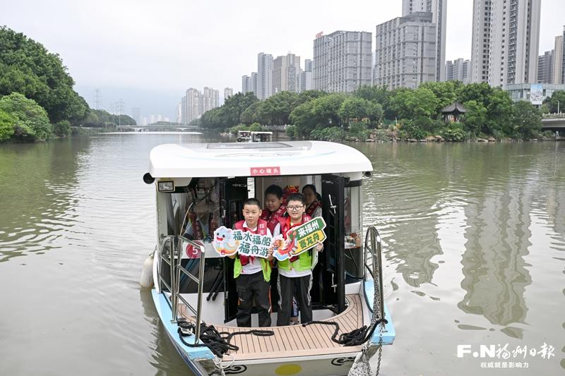 福州修改内河管理法规 推动内河向“旅游河”“文化河”“经济河”延伸