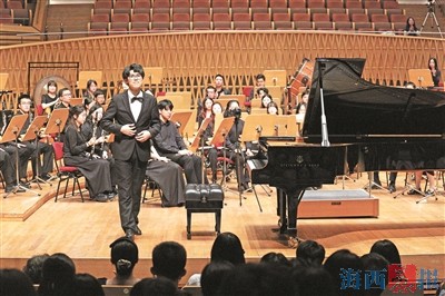 青年钢琴家陈骏：从琴岛一路走上欧洲舞台（勇闯世界的厦门人）