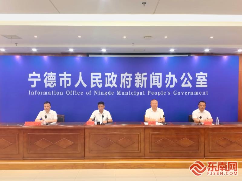 第十五届宁德世界地质公园文化旅游节6月11日至12日霞浦举办