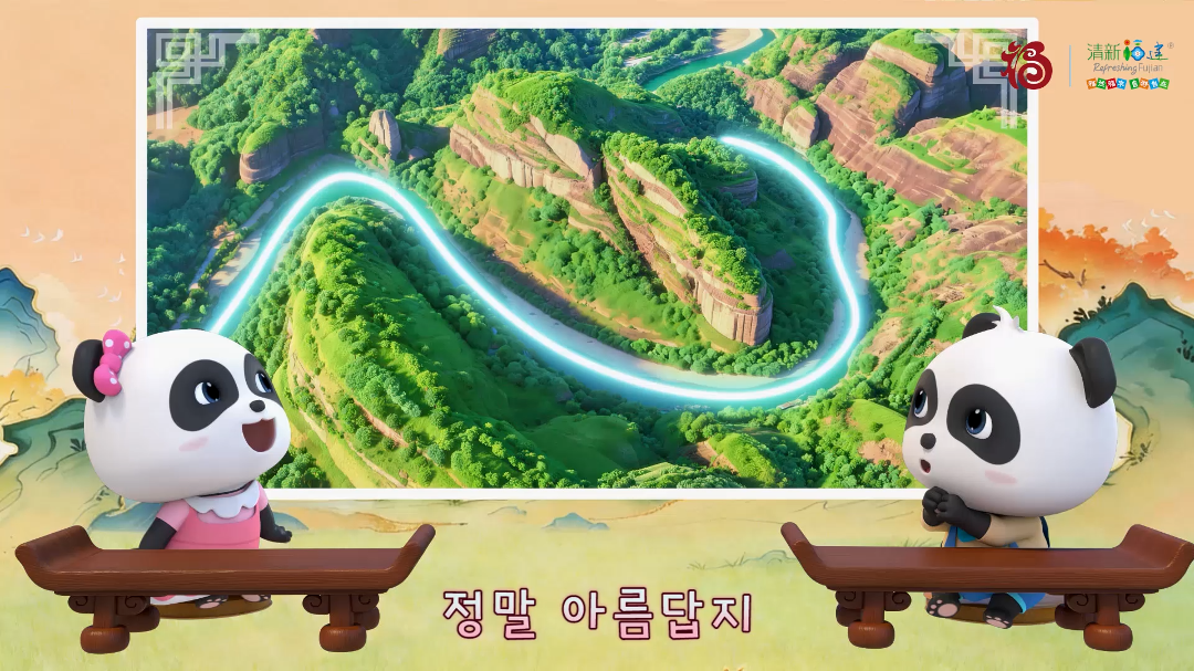 童声传八闽，儿歌游山海——省文旅厅推出“跟着儿歌游福建”邀您乐享六一