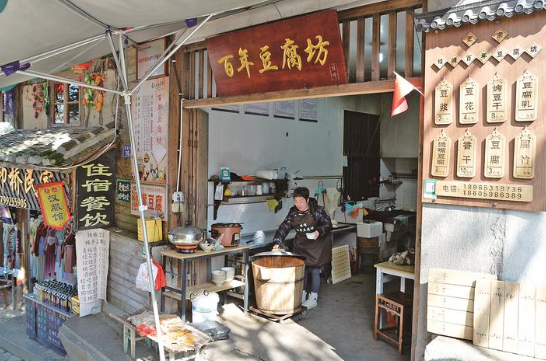三明尤溪桂峰： 千年古村变身“梦里老家”