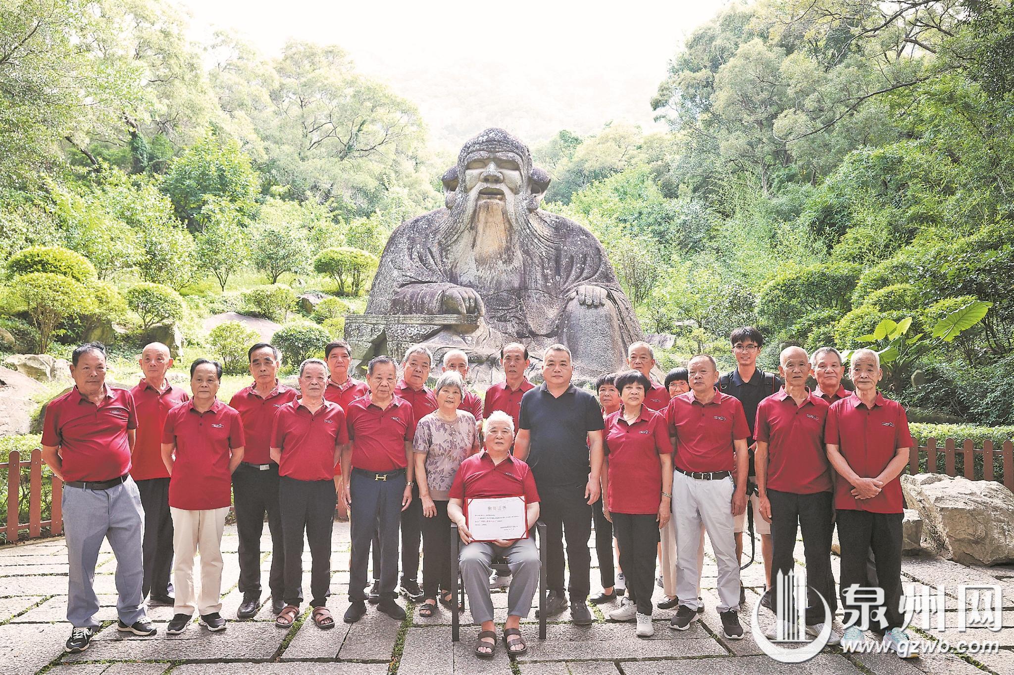 这群60年前的小学师生 获评“清源山最美守山人”