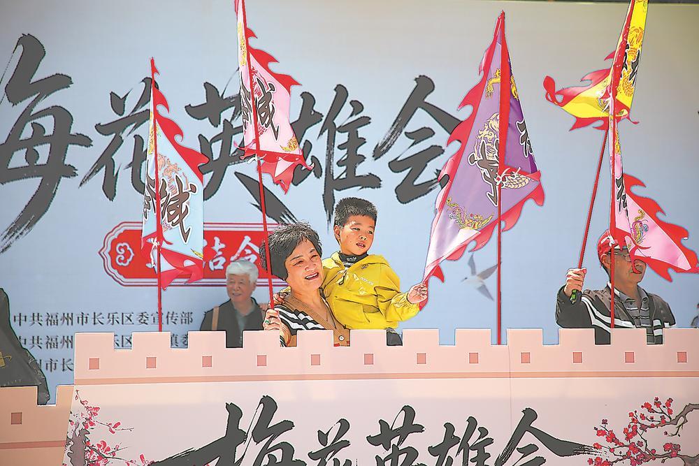 福州长乐梅花镇：昔日海防要冲 今朝文旅焕新