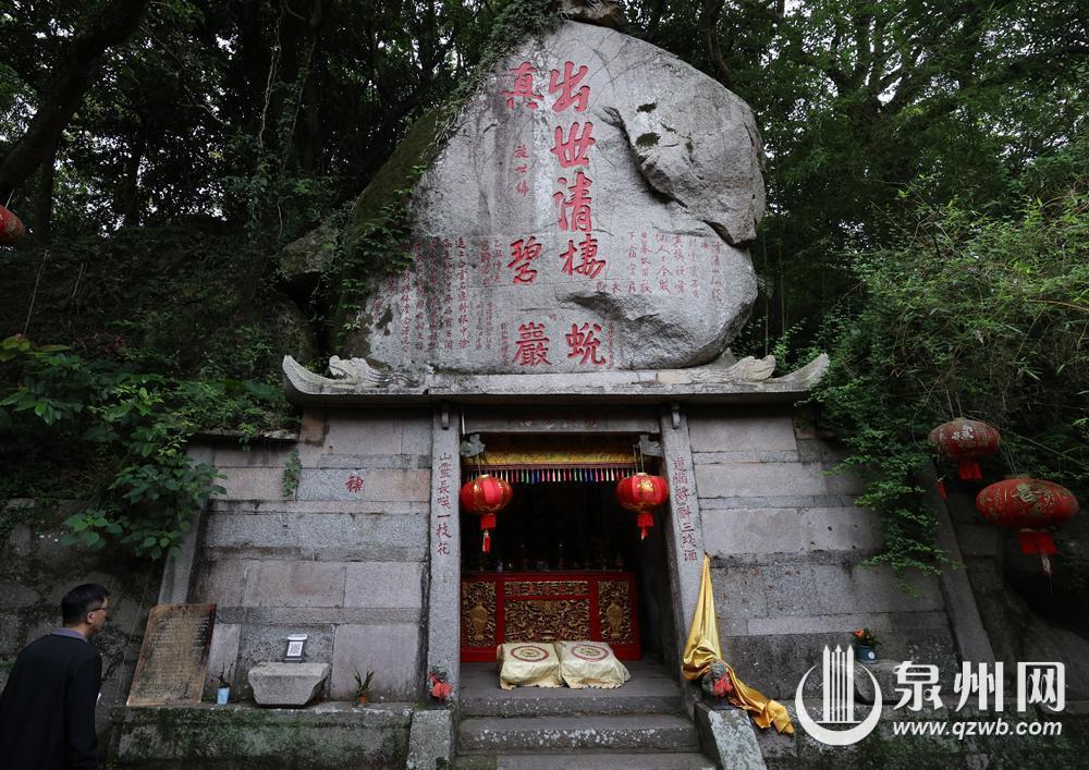 文化名胜荟萃，别有洞天 探秘清源山三十六岩洞
