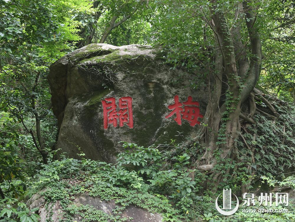 文化名胜荟萃，别有洞天 探秘清源山三十六岩洞