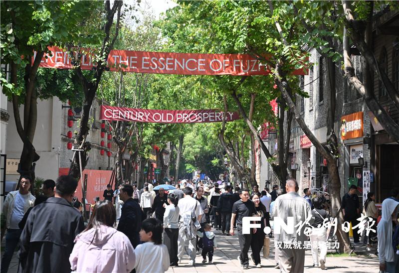 花神巡游、闽剧快闪、烟火市集……福州坊巷文化游火热迎客