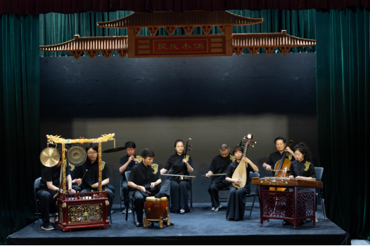 喜报！福建四个组合入选“时代交响”全国优秀民族管弦乐作品展演