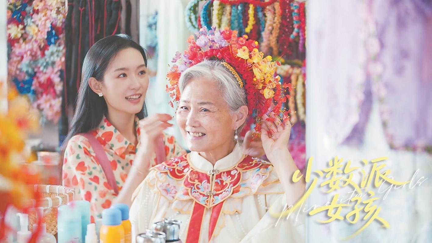 一部剧带火一座城 微短剧：繁花似锦下的忧与破局