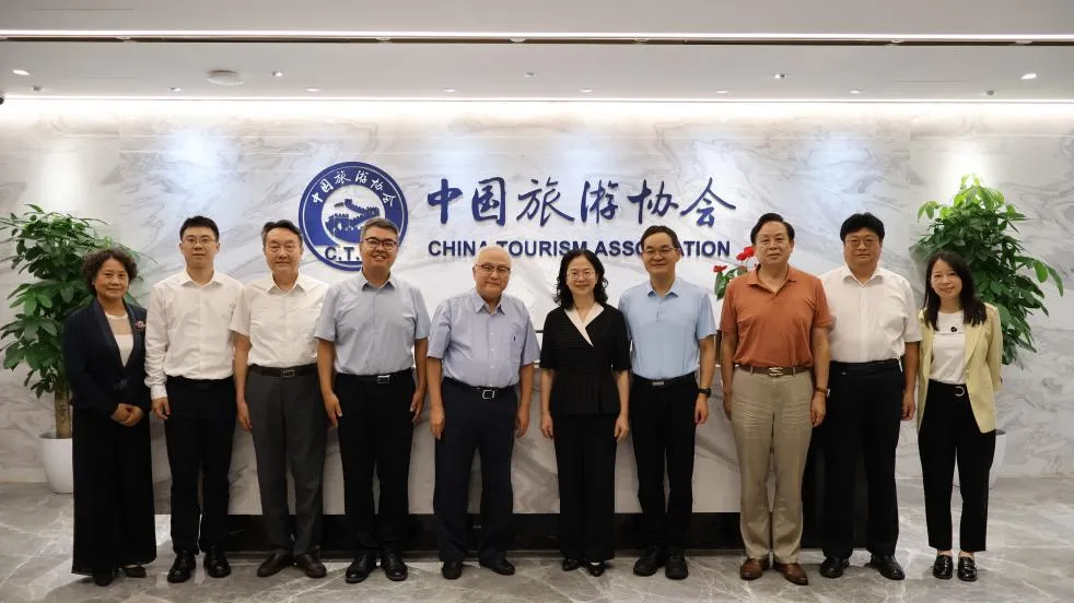 福建省领导到访中国旅游协会