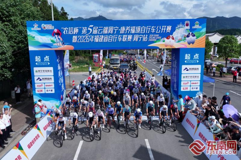近五百骑手角逐仙风山 体旅融合激活周宁发展新活力