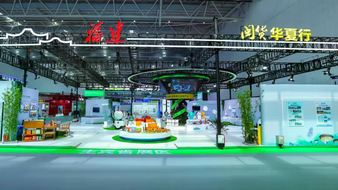 闽韵赴高原 文旅谱欢歌——福建主宾省文旅专题展亮相第27届青洽会