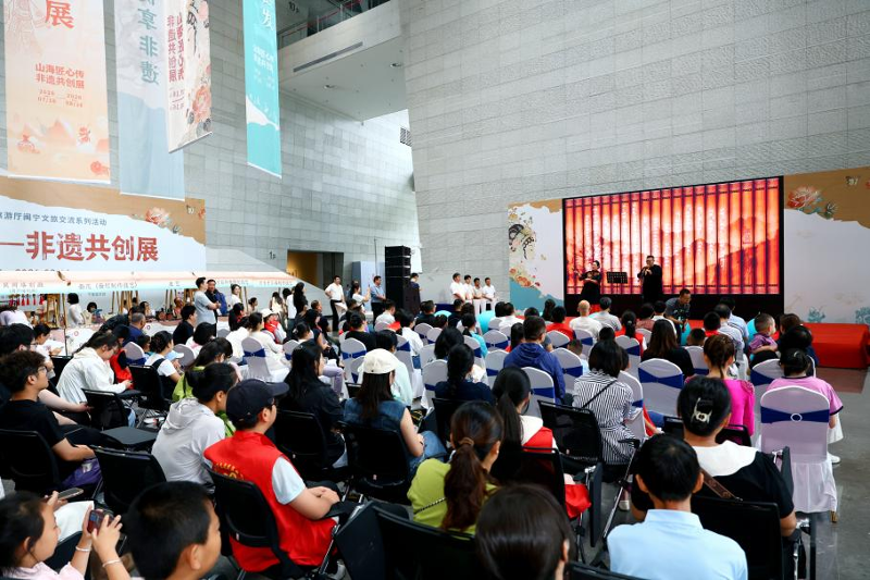 山海和鸣 共传匠心——“山海匠心传·非遗共创成果展”在宁夏美术馆启幕