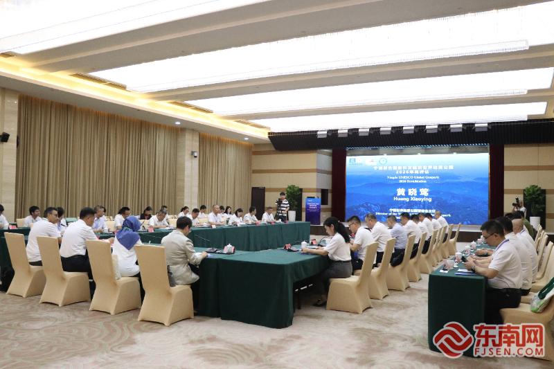 护航世界级名片 宁德稳步推进世界地质公园2026再评估工作