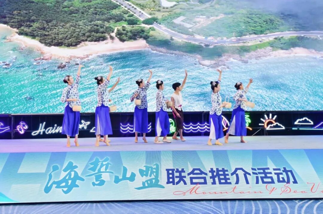 福建亮相海南“海誓山盟”联合推介会
