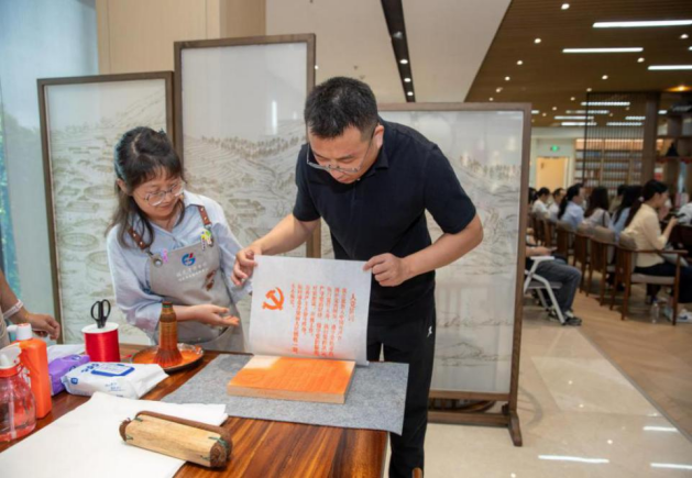 八闽书房丨省文旅厅联合省委党校开展迎“七一”主题党日活动暨“八闽书房”省委党校阅读新空间揭牌仪式
