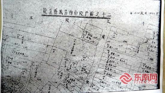 一馆载乡愁 两岸续根脉：漳州永定会馆的百年侨台记忆