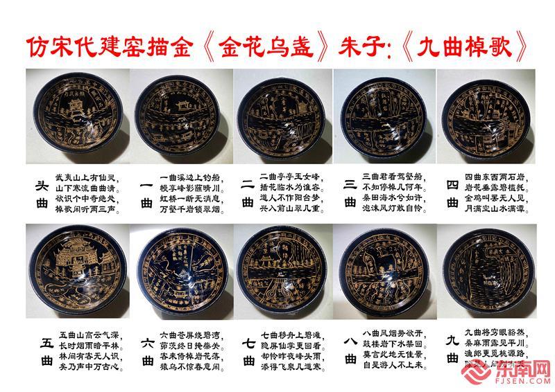 【村里有个“文特派”】以文润乡 以派连心——文化特派员徐永生架起山乡“文化之桥”
