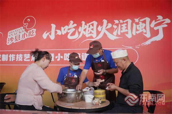 从沙县到闽宁镇：一只玉米羊肉锅贴里的“山海情”