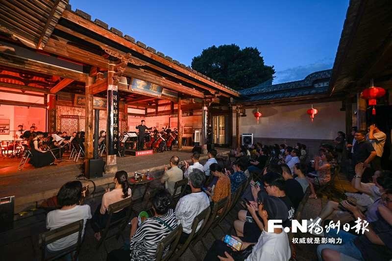 “闽江潮涌映初心 榕城薪火续华章”文艺汇演礼赞新时代