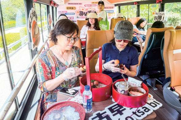 乘美食观光巴士 可边赏景边寻味