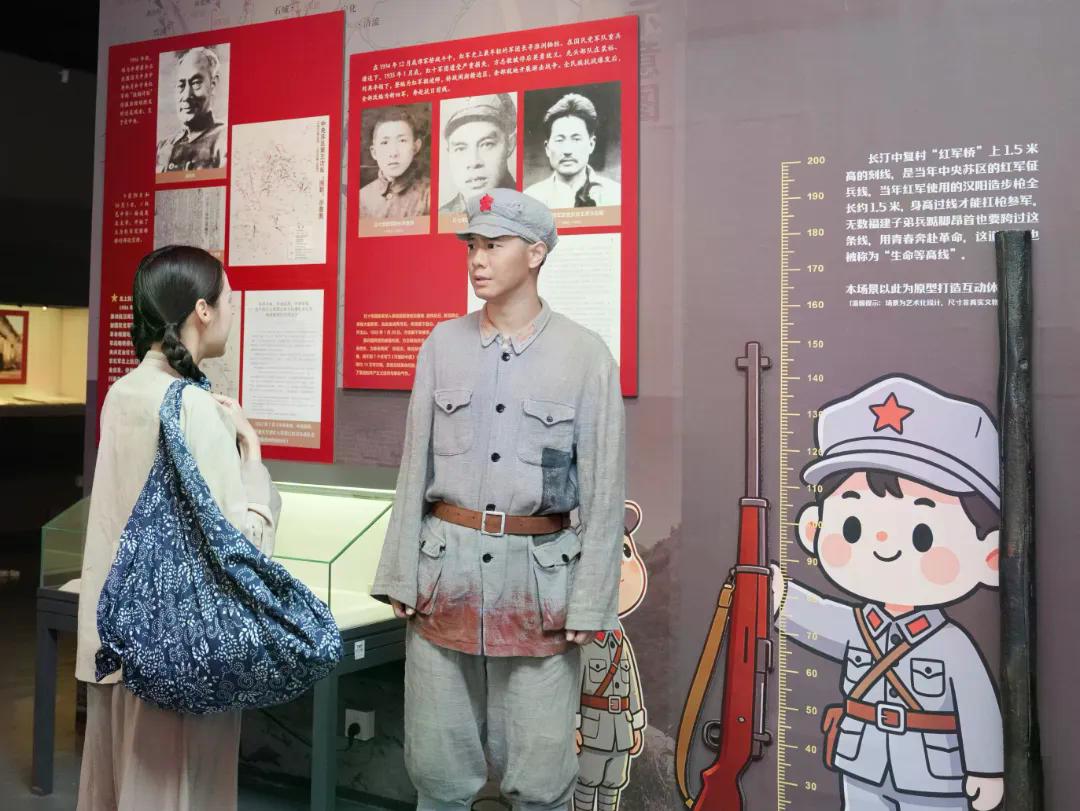 福建省文旅厅推出“清新福建 荣耀之旅”行浸式长征情景剧《最远的长征》