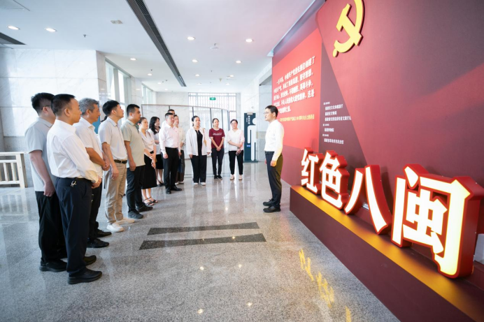 追寻红色记忆，赓续红色血脉——福建省文物局开展主题党日活动