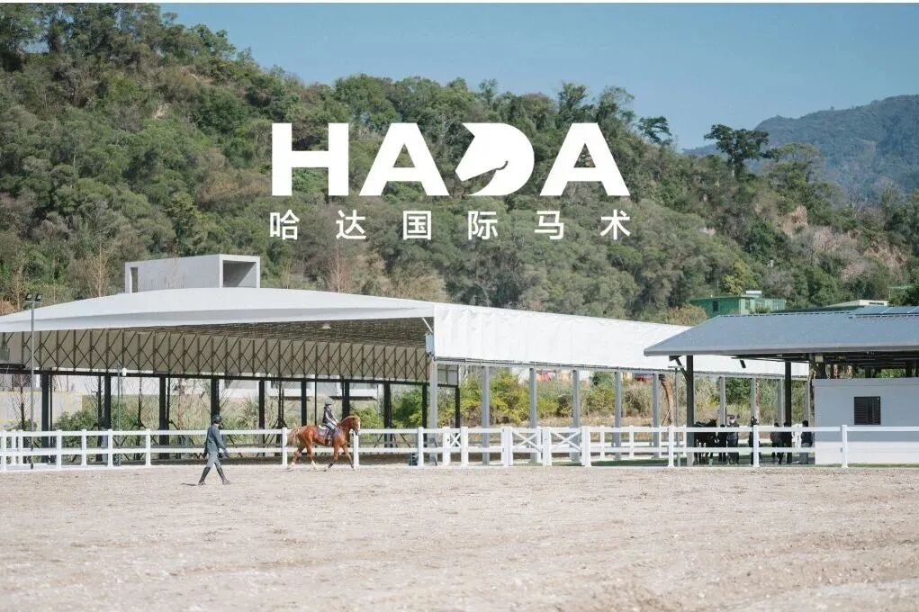 来晋安，做文旅推荐官！这个暑期，就等你了！