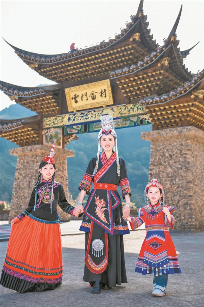 青春归巢，云上畲寨破局出圈