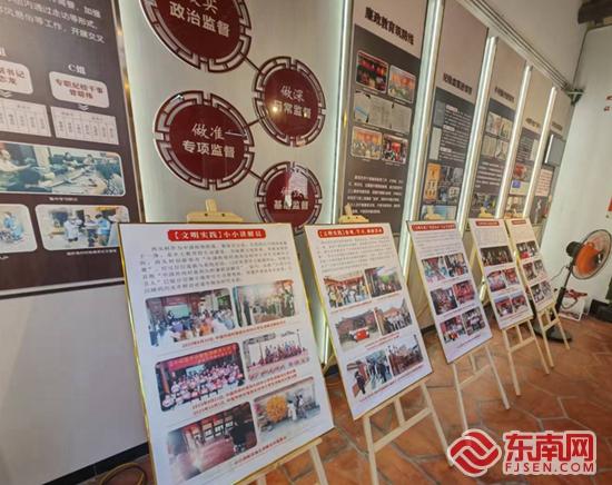 惠安举办“文润西头 礼育龙山”文明实践主题活动
