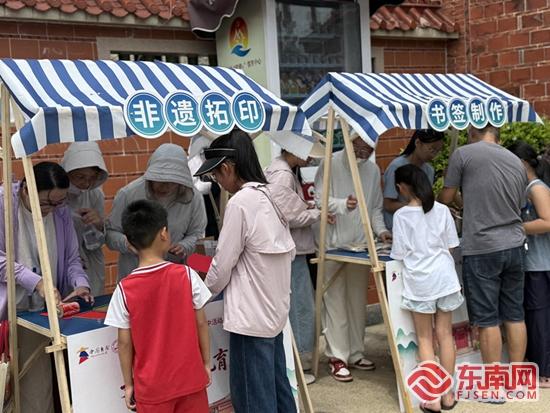 惠安举办“文润西头 礼育龙山”文明实践主题活动