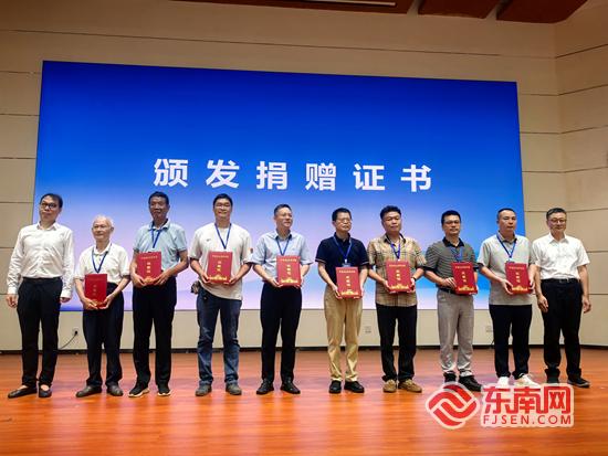 第六届两岸谱牒文化大会开幕 首次在台设立寻根联络点