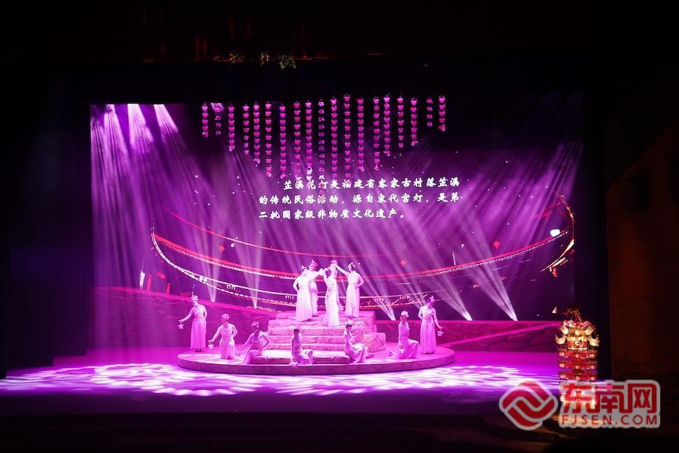 《客起汀水》闽西非遗风华秀在长汀首演